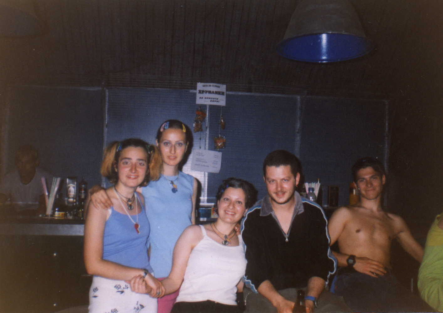 :-) Three Little Rave Girls + DJ ALEX METCHEV :-) 26.may.2000