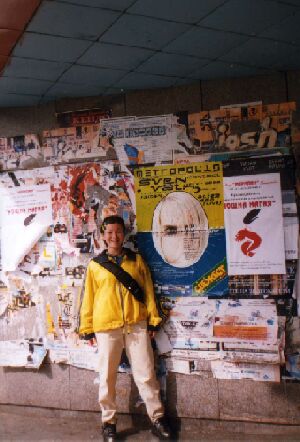 :-) LITTLE RAVE GIRL TWO :-) 28.march.2000